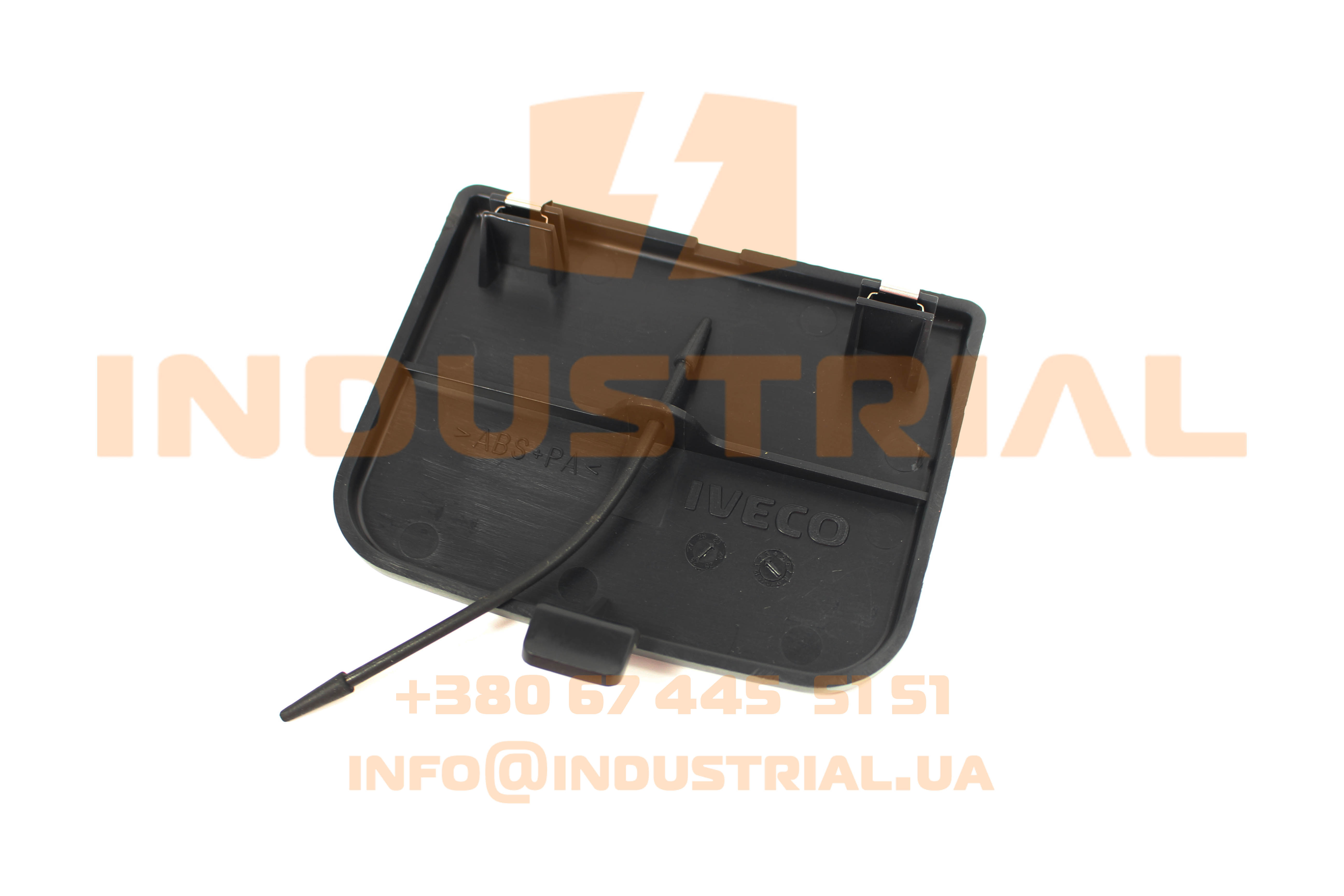 CNH 5610267 CNH INDUSTRIAL (IVECO)